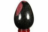 Polished Rhodonite Egg - Madagascar #172452-1